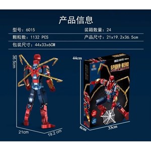 لگو مارول مرد عنکبوتی 1132 قطعه Spider Hero Upholo Justice 6015_اسباب بازی لگو